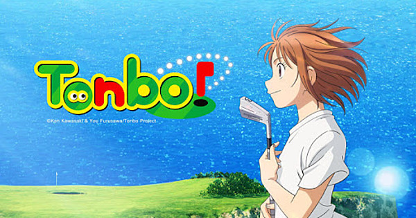 Tonbo! Season 1 Anime Series Review